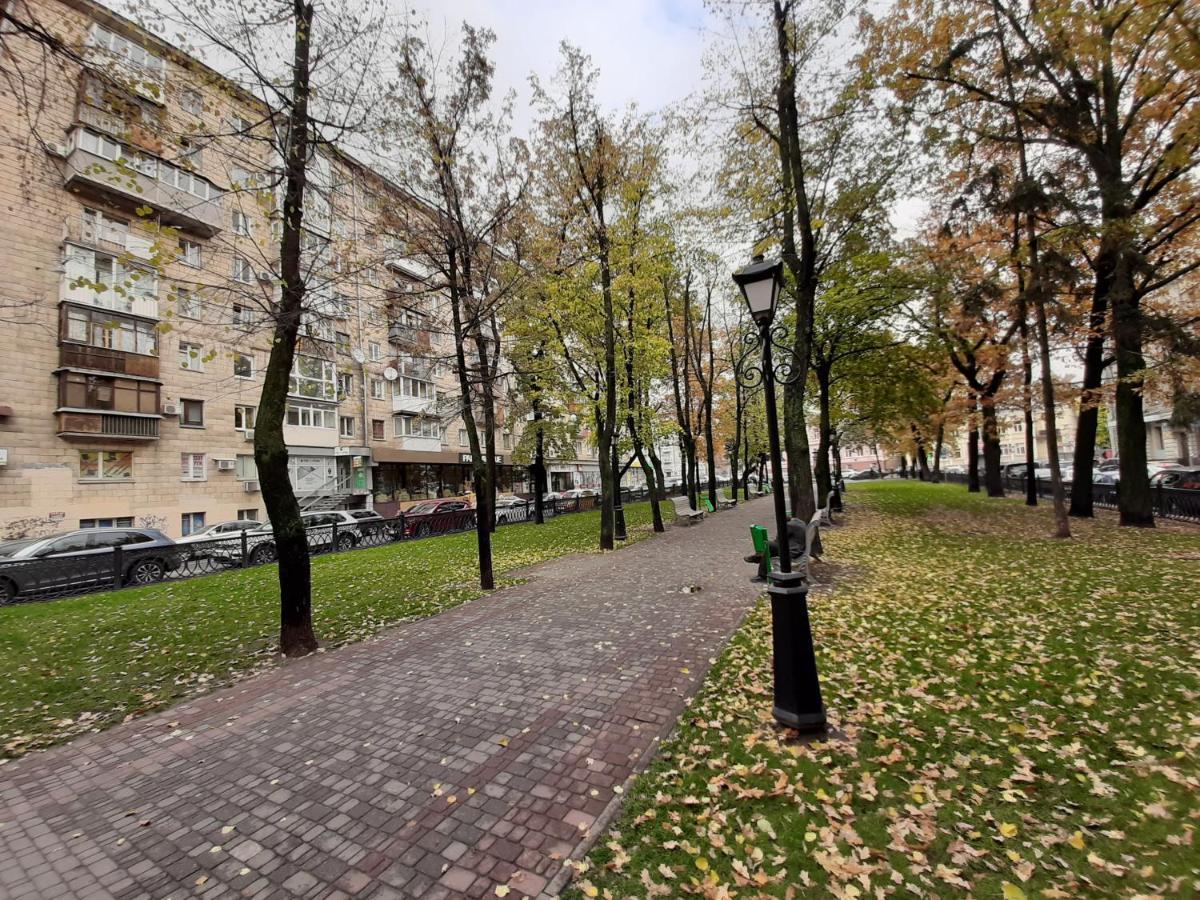 Апартаменты Marin В Самом Центре Harkov Kültér fotó
